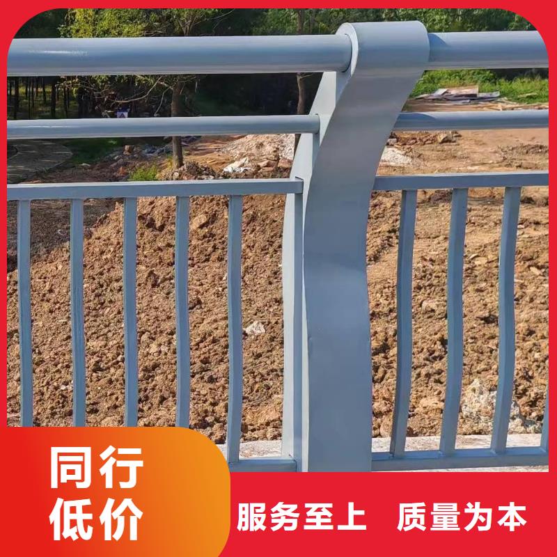 河道護(hù)欄河邊護(hù)欄欄桿打造行業(yè)品質(zhì)