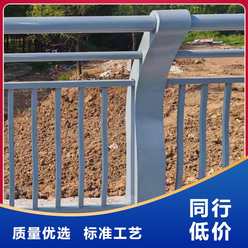 河道護(hù)欄不銹鋼護(hù)欄欄桿海量現(xiàn)貨直銷