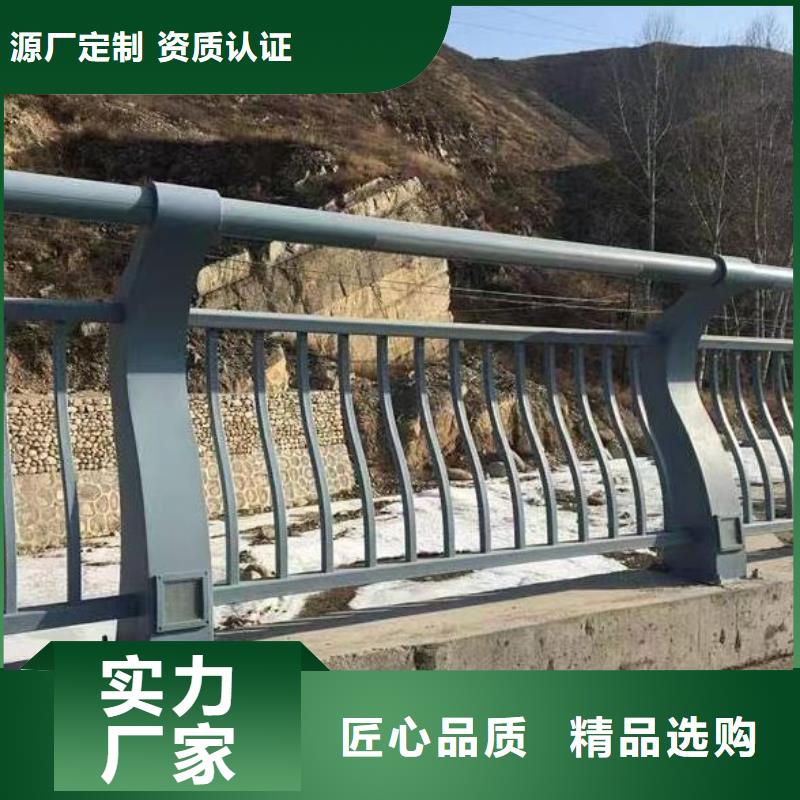 河道護欄,【河道護欄欄桿】物美價優(yōu)