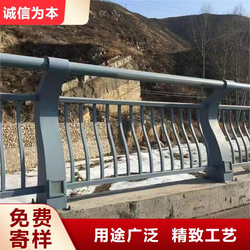 河道護欄天橋護欄欄桿卓越品質(zhì)保障
