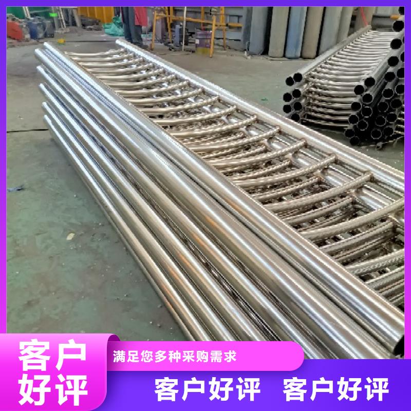 不銹鋼復(fù)合管,河堤防撞護(hù)欄質(zhì)量層層把關(guān)