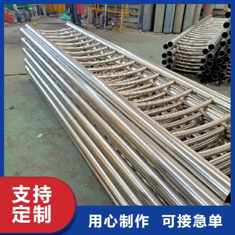 不銹鋼復合管 河道防撞欄桿廠家工藝先進