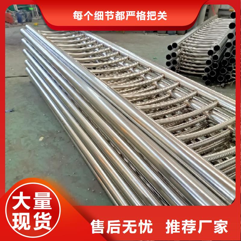  不锈钢复合管严选好货