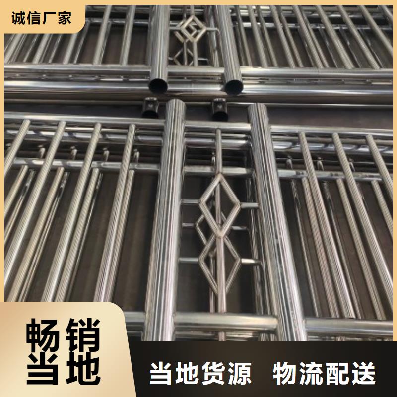  不銹鋼復合管質(zhì)量上乘