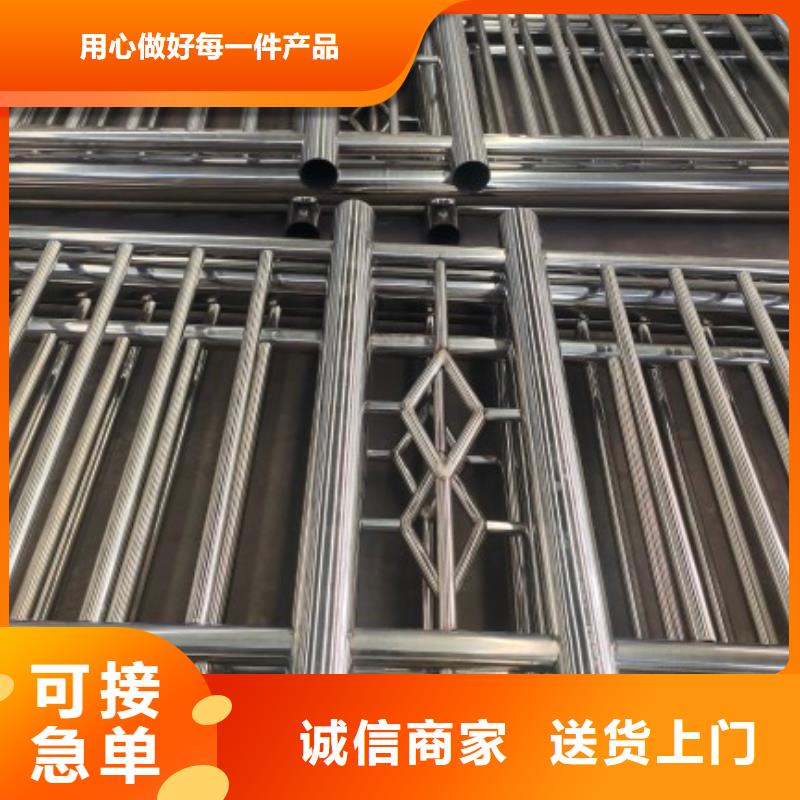 不銹鋼復(fù)合管,河堤防撞護(hù)欄質(zhì)量層層把關(guān)