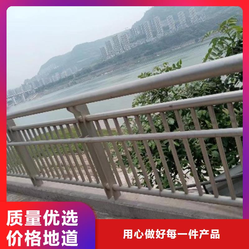 不銹鋼復(fù)合管不銹鋼復(fù)合管護(hù)欄優(yōu)良工藝
