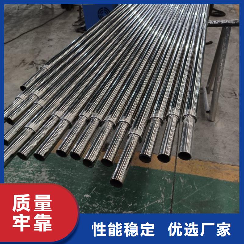 不銹鋼復(fù)合管橋梁防撞欄桿立柱材質(zhì)實在