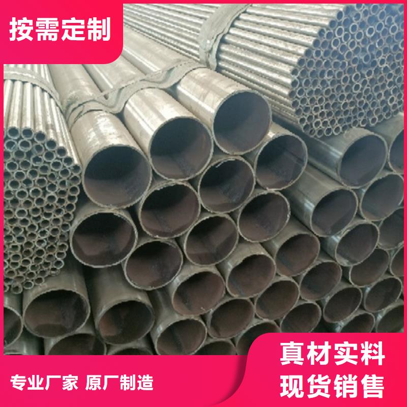 不銹鋼復合管 河道防撞欄桿廠家工藝先進