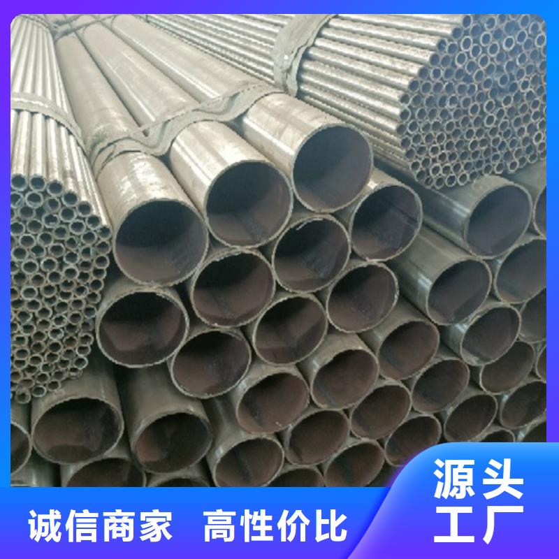  不銹鋼復(fù)合管購買的是放心