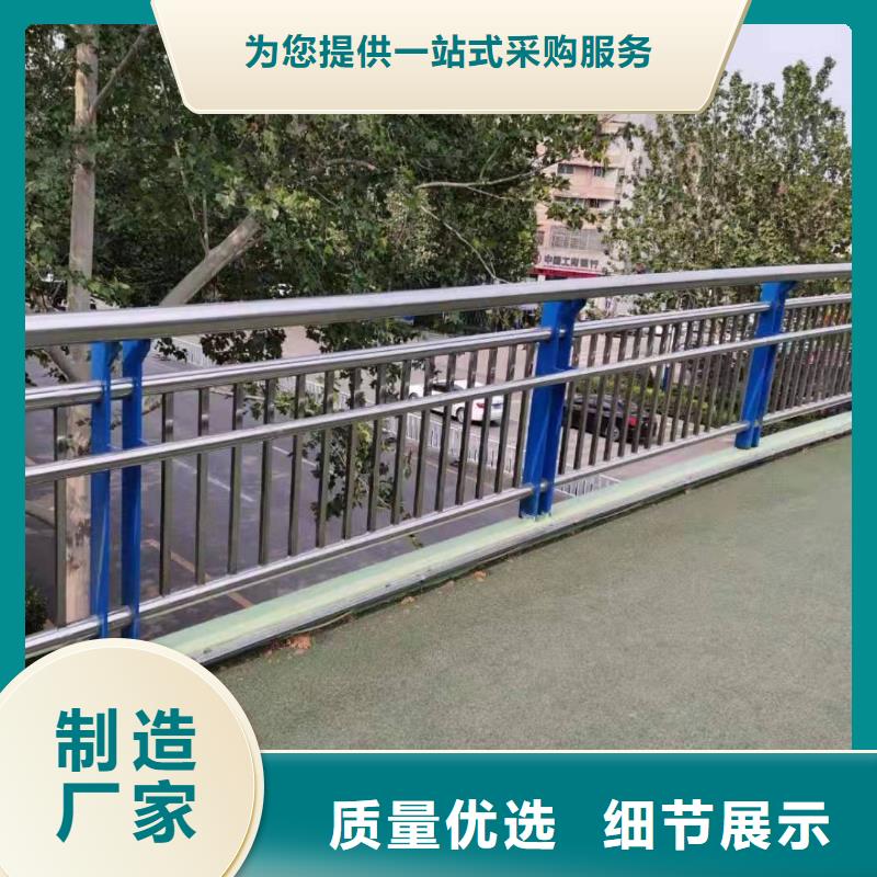 不锈钢复合管物美价优