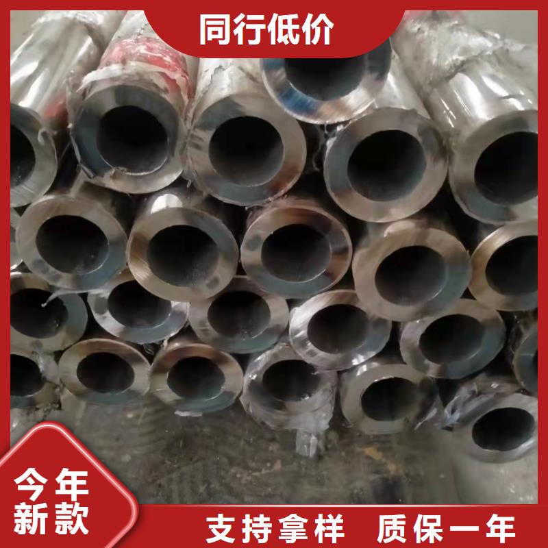 不銹鋼復合管_不銹鋼橋梁欄桿當?shù)刎浽?></div>
				 
					                           <!--  判斷下如果客戶有視頻，顯示這段-->
                        <div   id=