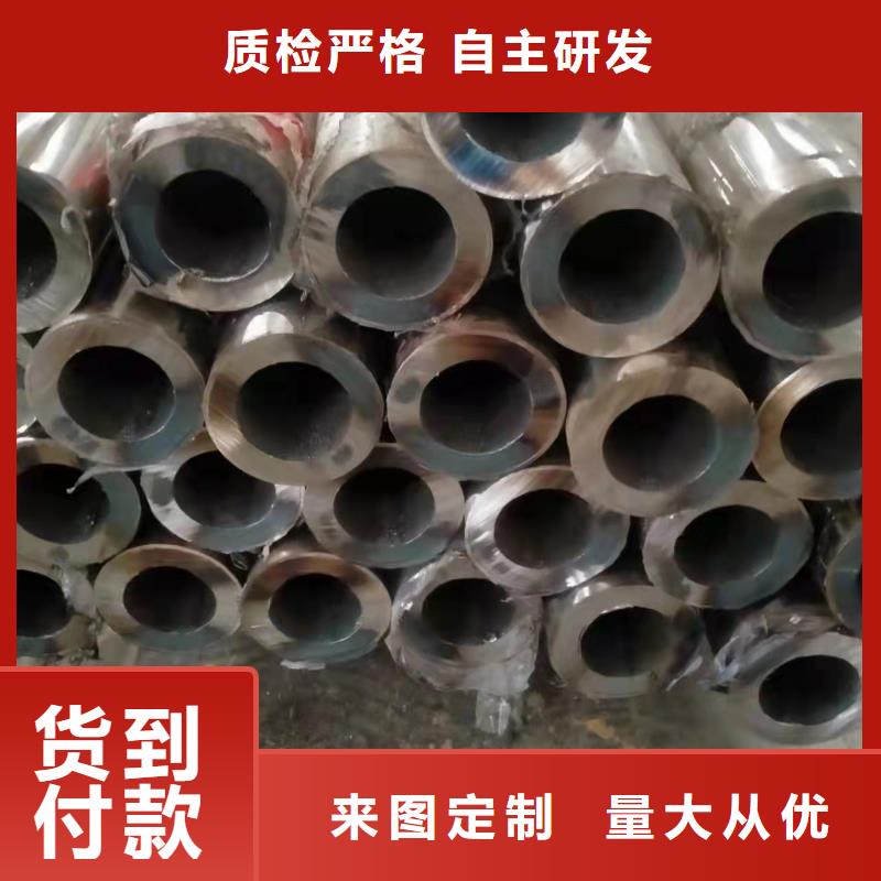 不銹鋼復(fù)合管【橋梁護(hù)欄欄桿】專業(yè)完善售后