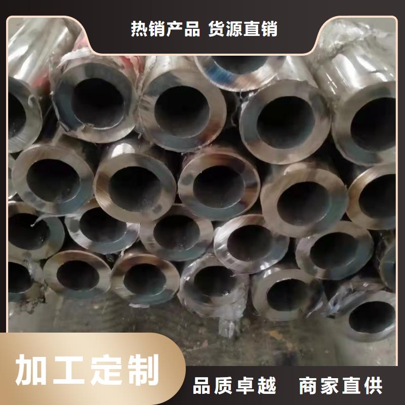  不銹鋼復(fù)合管用的放心