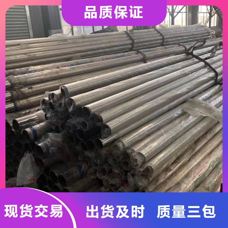 【不銹鋼復(fù)合管】河道防撞欄桿高性價比