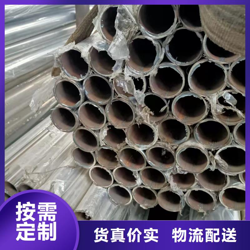 不锈钢复合管不锈钢复合管护栏栏杆送货上门