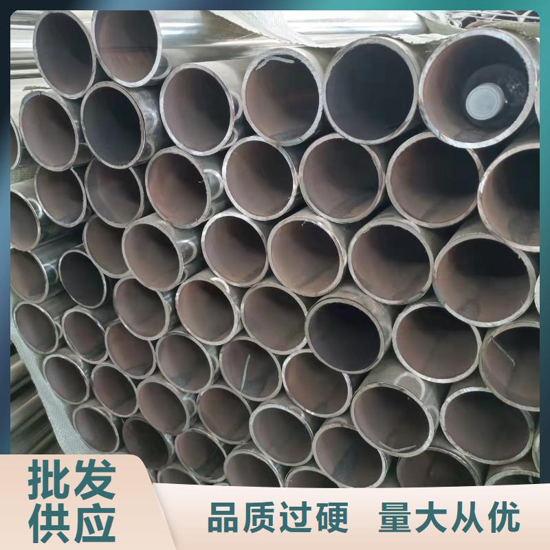 不锈钢复合管不锈钢复合管护栏栏杆畅销当地