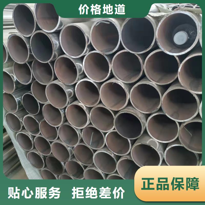 不銹鋼復(fù)合管,河堤防撞護(hù)欄質(zhì)量層層把關(guān)