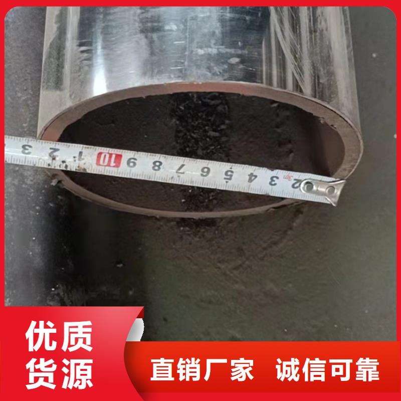 不銹鋼復(fù)合管【不銹鋼復(fù)合管護(hù)欄欄桿】多種規(guī)格供您選擇