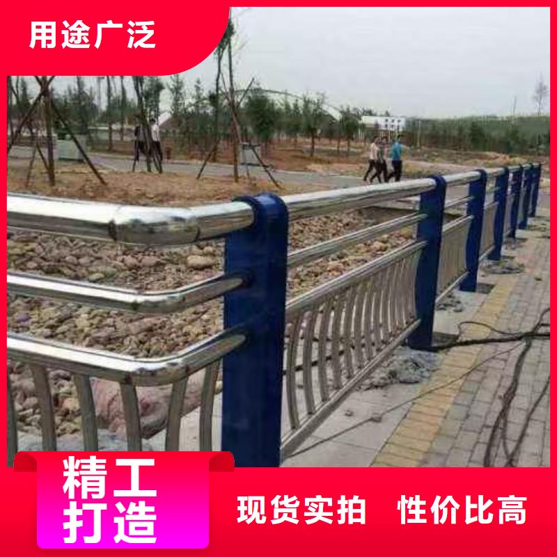 不銹鋼復(fù)合管橋梁防撞護(hù)欄欄桿發(fā)貨及時(shí)