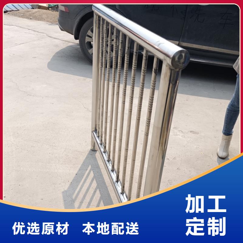 不銹鋼復(fù)合管【橋梁護(hù)欄欄桿】專業(yè)完善售后