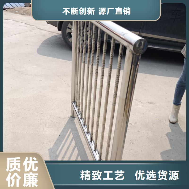 不銹鋼復(fù)合管,【不銹鋼護(hù)欄欄桿】經(jīng)久耐用