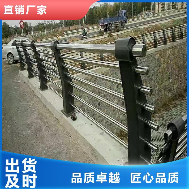 不銹鋼復(fù)合管橋梁護(hù)欄欄桿制造廠家