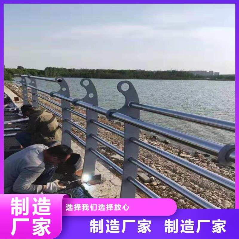 不銹鋼復(fù)合管橋梁防撞護(hù)欄欄桿發(fā)貨及時(shí)