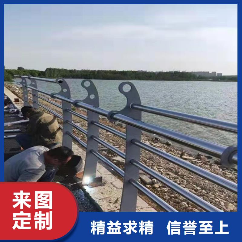  不锈钢复合管随心所欲定制