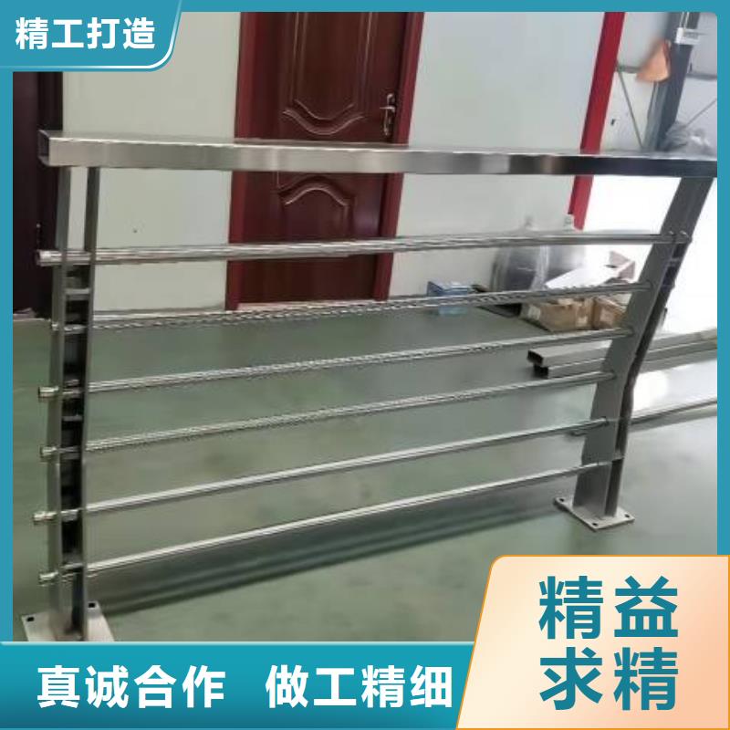 【不銹鋼復(fù)合管】河道防撞欄桿高性價比