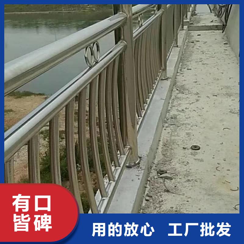 不銹鋼復合管 河道防撞欄桿廠家工藝先進