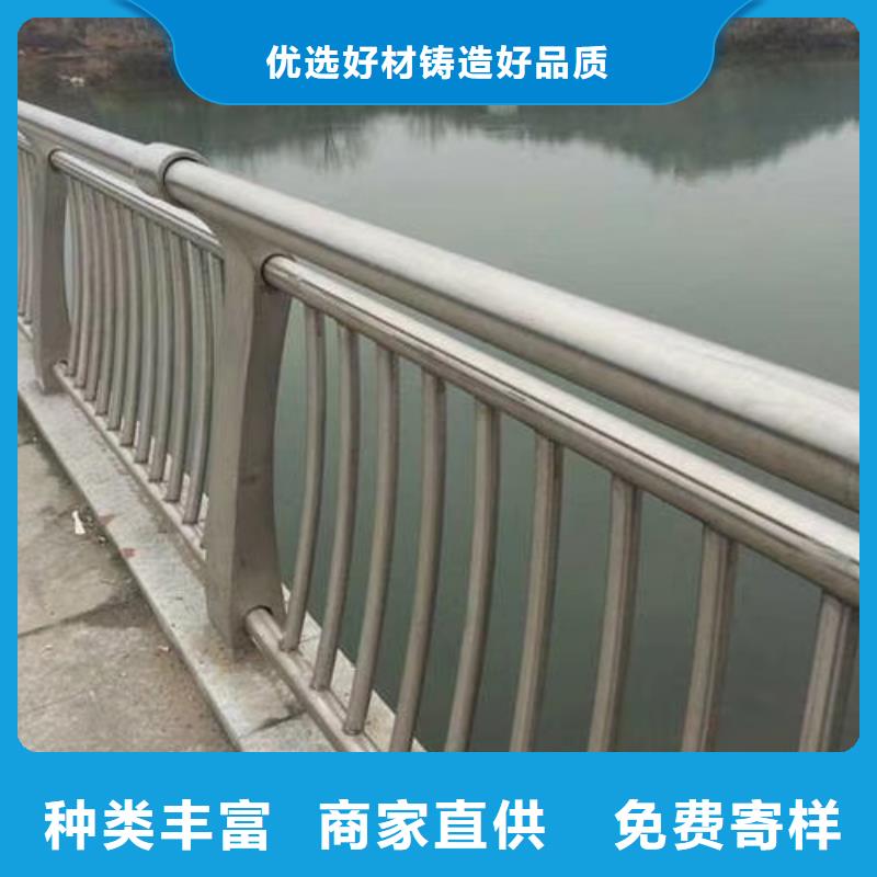 不銹鋼復(fù)合管,【不銹鋼護(hù)欄欄桿】經(jīng)久耐用