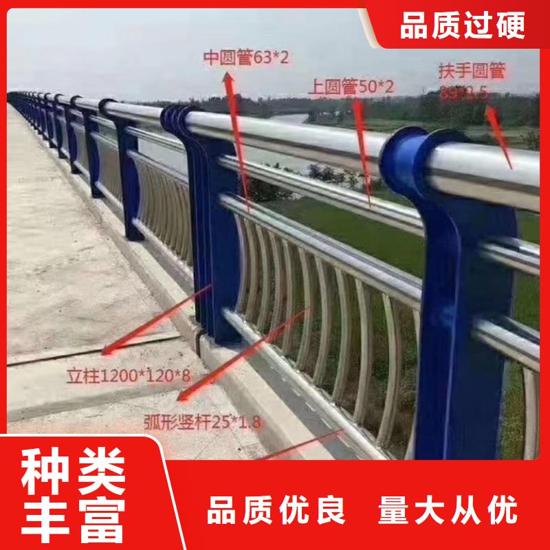不銹鋼復合管河邊護欄欄桿質(zhì)量優(yōu)價格低