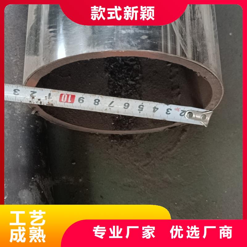 不銹鋼復合管河邊護欄欄桿質(zhì)量優(yōu)價格低