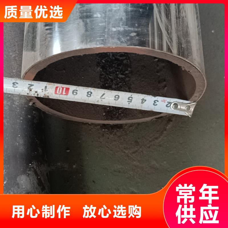 不銹鋼復(fù)合管不銹鋼復(fù)合管護(hù)欄優(yōu)良工藝