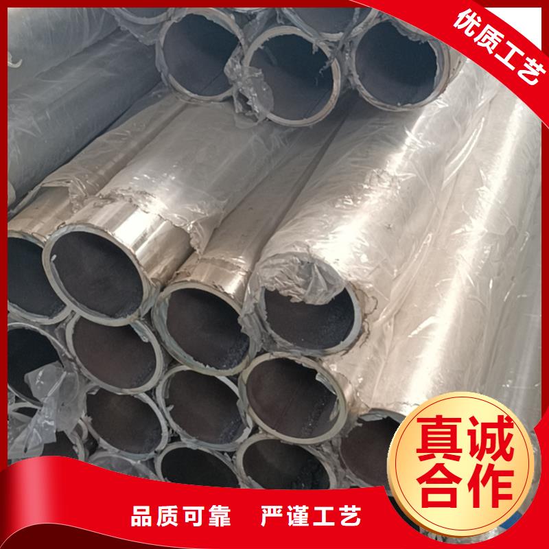 不銹鋼復合管河邊護欄欄桿質(zhì)量優(yōu)價格低