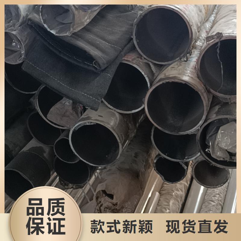 不銹鋼復合管 河邊護欄欄桿高質量高信譽