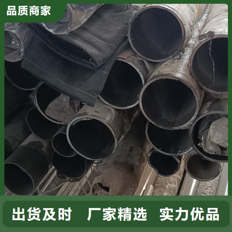 不銹鋼復(fù)合管橋梁護(hù)欄欄桿制造廠家