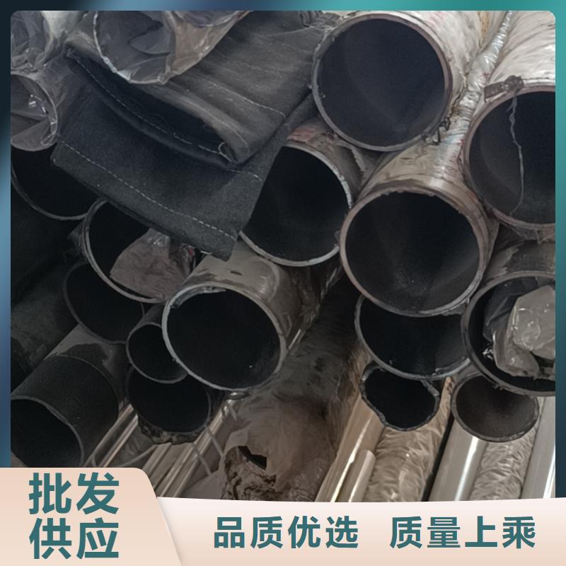 不銹鋼復合管 河道防撞欄桿廠家工藝先進