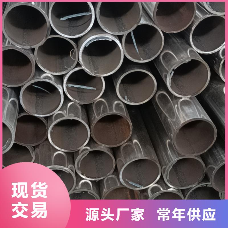 不銹鋼復(fù)合管,河堤防撞護(hù)欄質(zhì)量層層把關(guān)