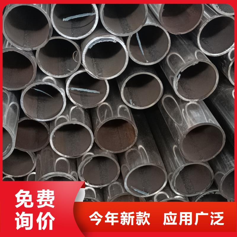 不銹鋼復(fù)合管【不銹鋼復(fù)合管護(hù)欄欄桿】多種規(guī)格供您選擇