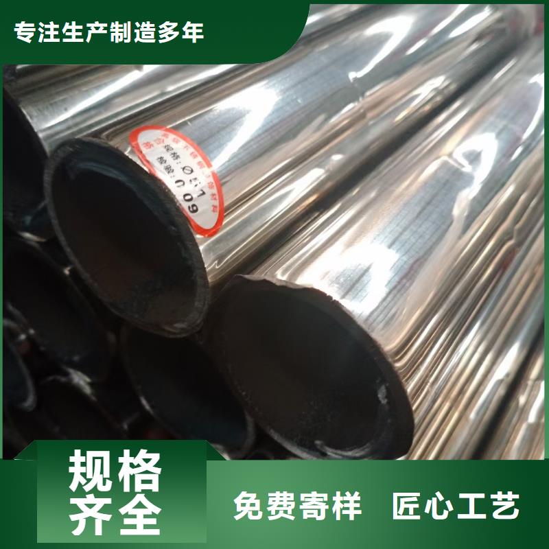 【不銹鋼復(fù)合管】河道防撞欄桿高性價(jià)比