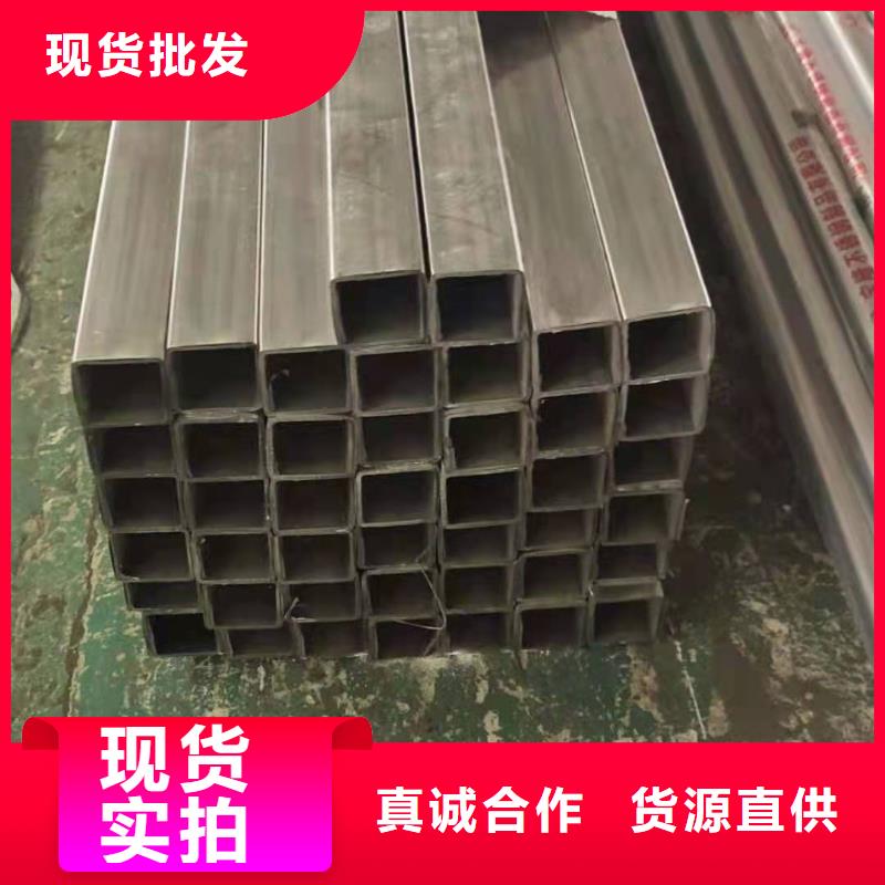 不銹鋼復(fù)合管,河堤防撞護(hù)欄質(zhì)量層層把關(guān)