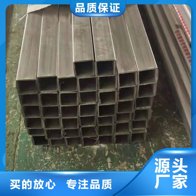 不銹鋼復合管河邊護欄欄桿質(zhì)量優(yōu)價格低