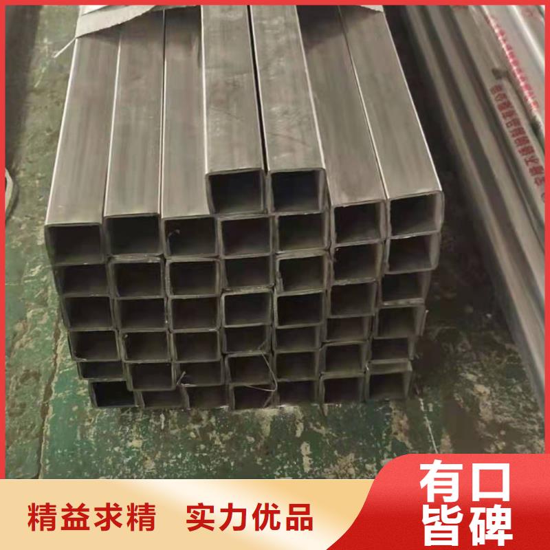 不銹鋼復(fù)合管橋梁防撞欄桿立柱材質(zhì)實在