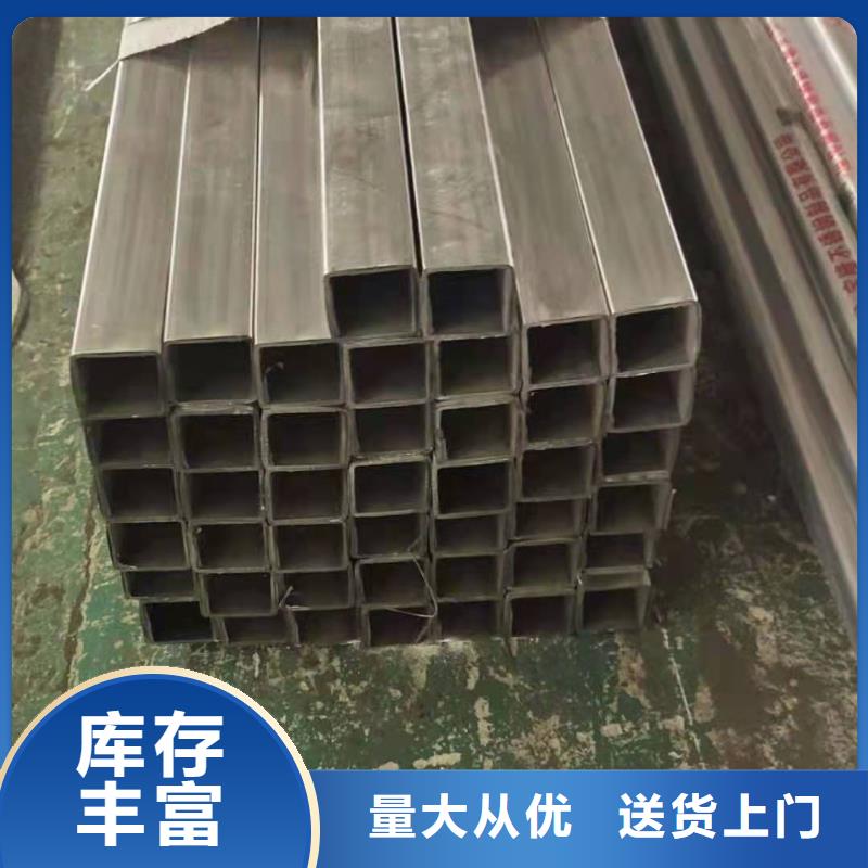 【不銹鋼復(fù)合管】河道防撞欄桿高性價比