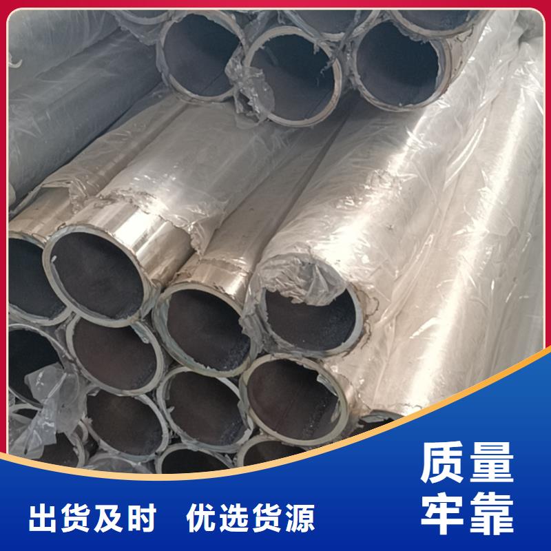 不銹鋼復合管河邊護欄欄桿質(zhì)量優(yōu)價格低