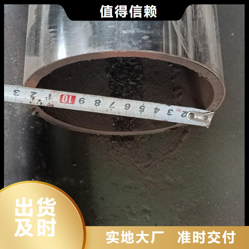 不銹鋼復(fù)合管不銹鋼復(fù)合管護(hù)欄優(yōu)良工藝
