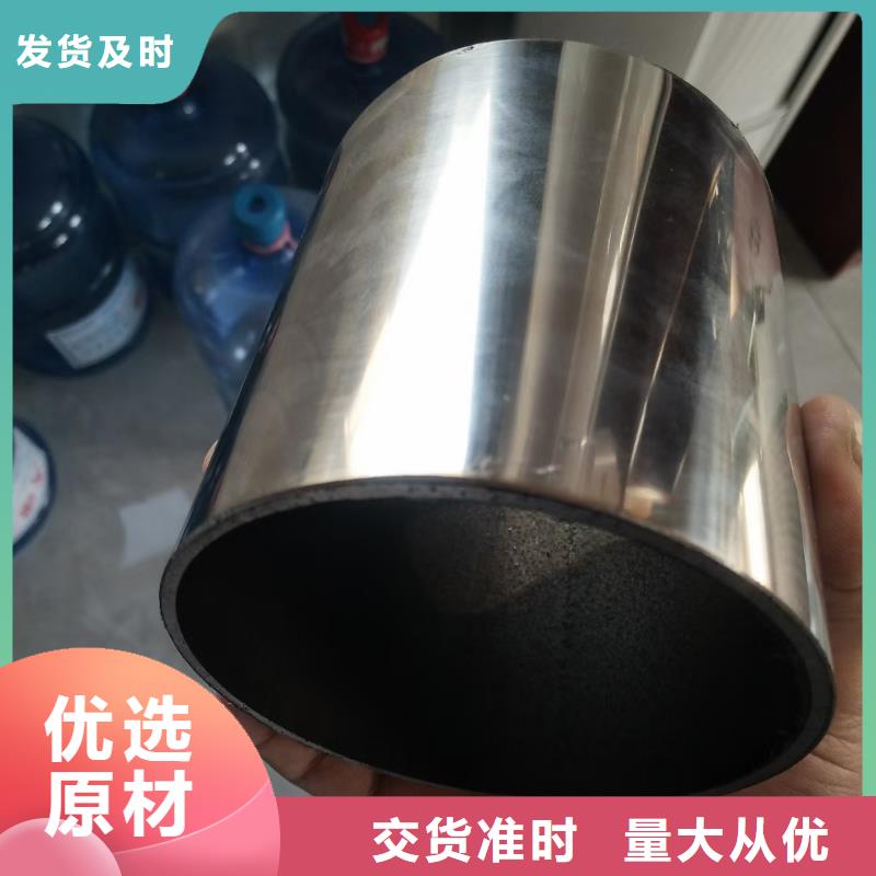 不銹鋼復合管 河邊護欄欄桿高質量高信譽