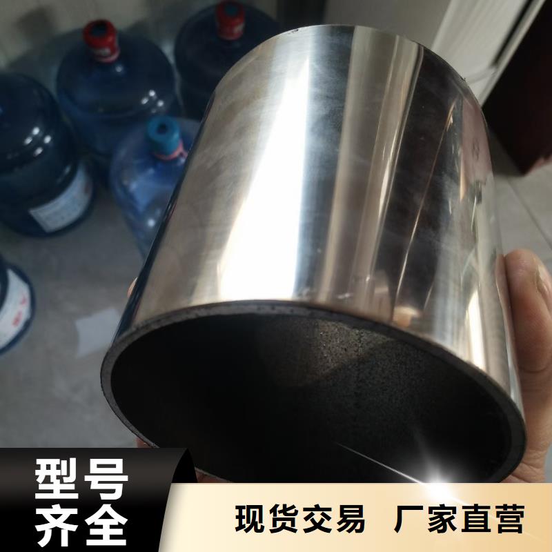 【不銹鋼復(fù)合管】河道防撞欄桿高性價比