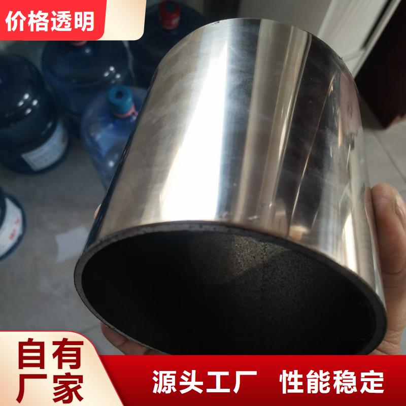 不銹鋼復(fù)合管,河堤防撞護(hù)欄質(zhì)量層層把關(guān)